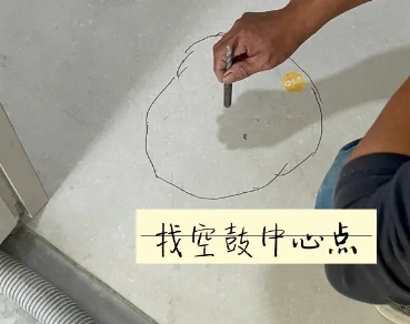 绥芬河瓷砖空鼓维修公司分享砂料配比不正确在瓷砖铺贴过程中可能导致以下问题
